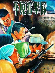 传媒在线观看免费mv
